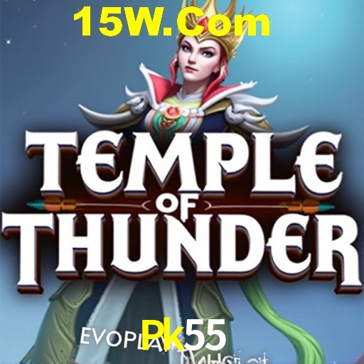 Responsive Design Pk55