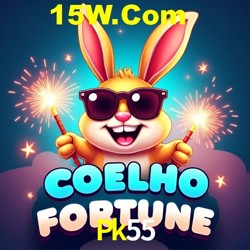 Exclusive Offers Pk55