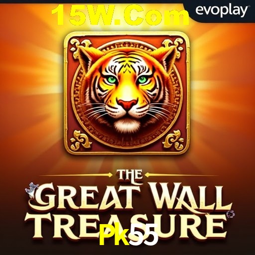 Account Benefits Pk55