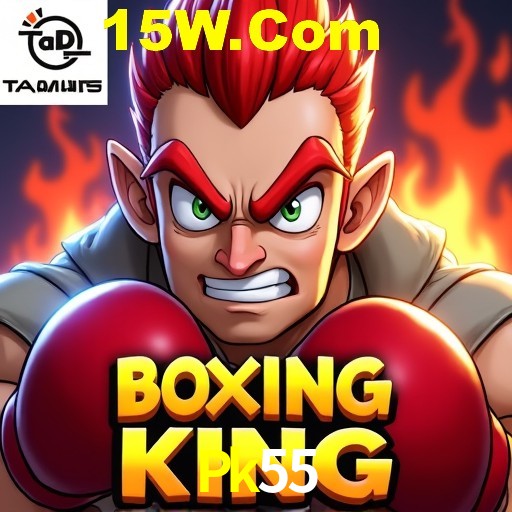 Platform Technology Pk55