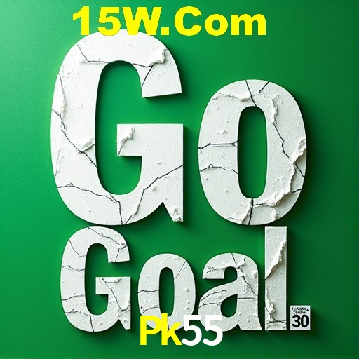 Security Systems Pk55