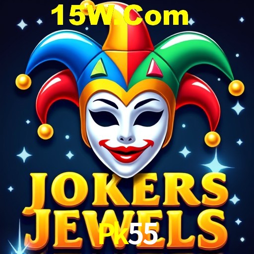 API Integration Pk55