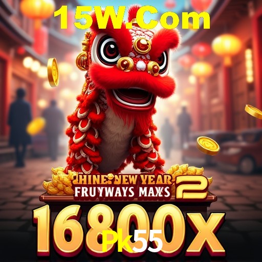 Inovações de Jogos na Pk55: O Futuro das Experiências Interativas