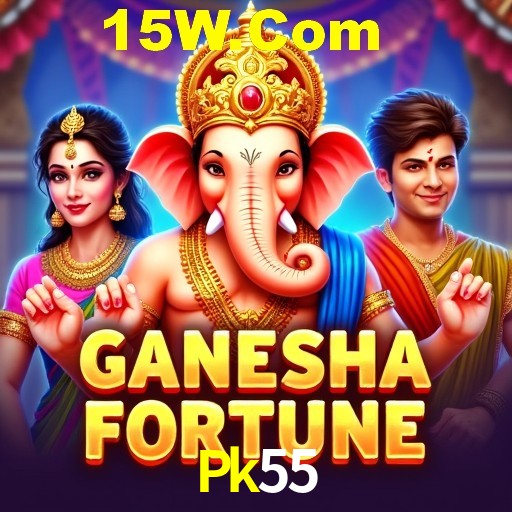 Quick Registration Pk55