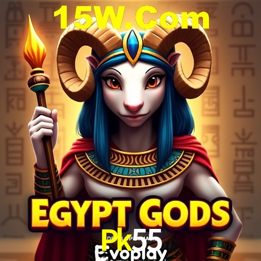 Descubra a Essência do Pk55: Nossa História e Compromissos